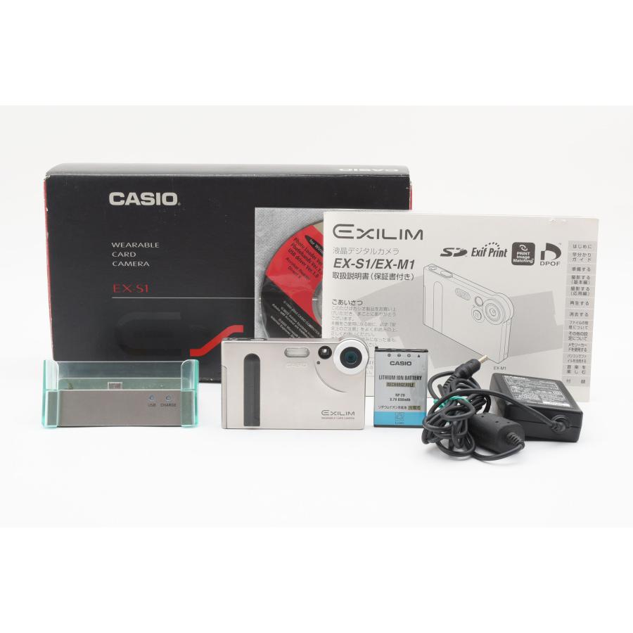 CASIO EXILIM EX-S1 124万画素 コンパクトデジタルカメラ [美品 CASIO EXILIM EX-S1 124万画素 コンパクトデジタルカメラ [美品