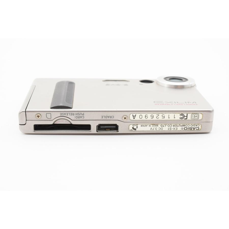 CASIO EXILIM EX-S1 124万画素 コンパクトデジタルカメラ [美品 CASIO EXILIM EX-S1 124万画素 コンパクトデジタルカメラ [美品