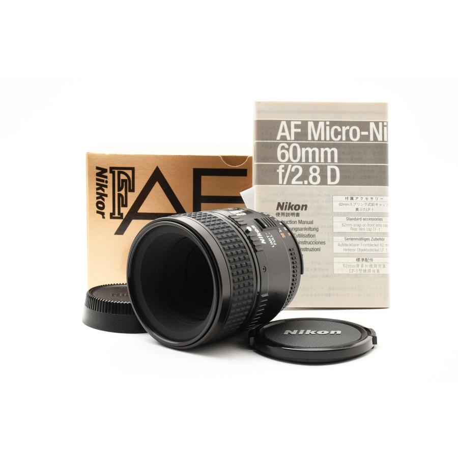 Nikon AF MICRO NIKKOR 60mm f/2.8 D マクロレンズ [美品] 元箱 使用 