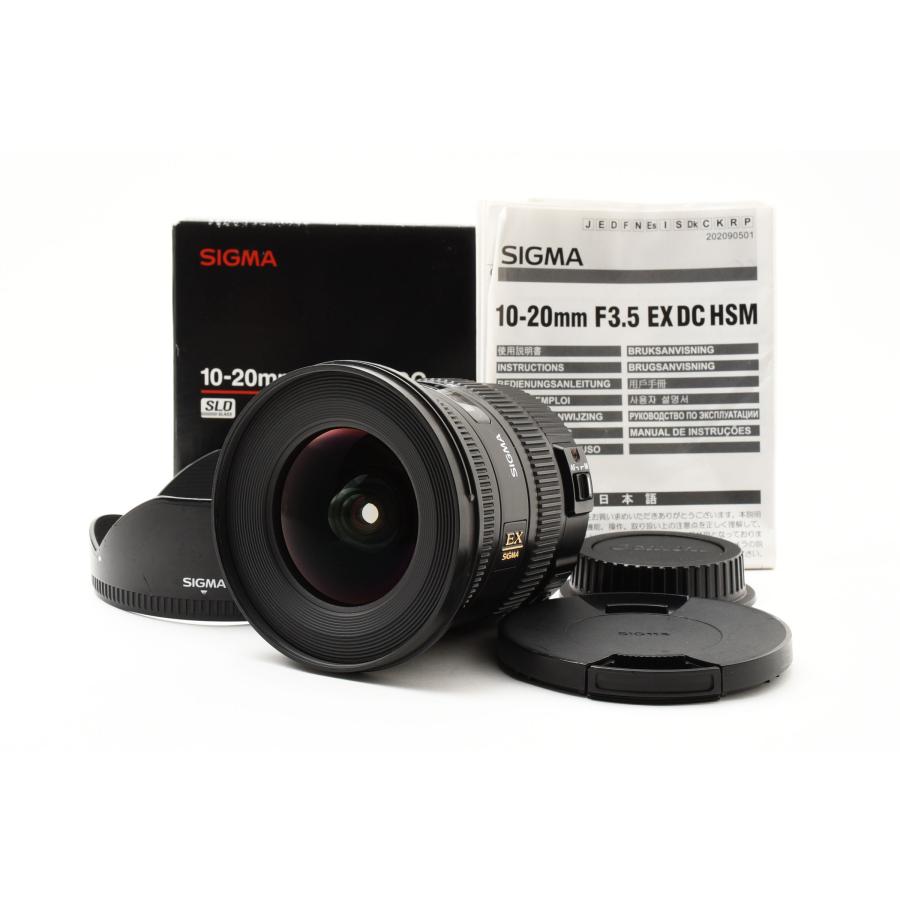シグマ SIGMA 10-20mm f/3.5 EX DC HSM Canon EFマウント [美品] 元箱 