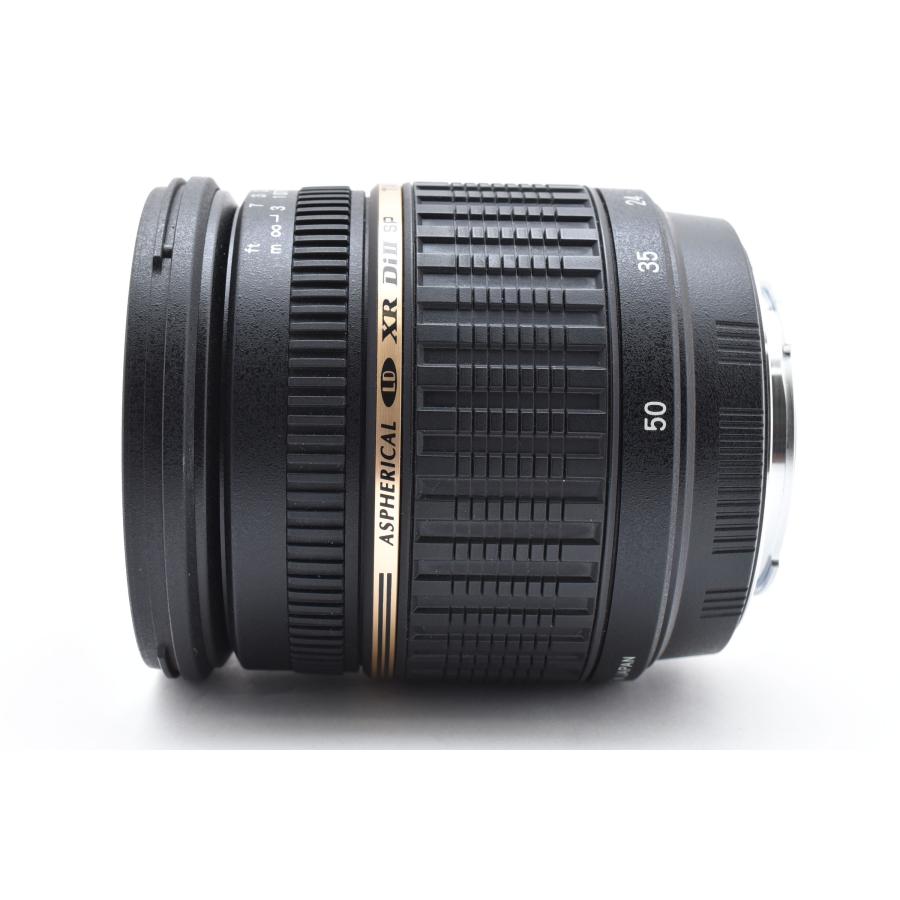 TAMRON（タムロン） Tamron A16 SP AF 17-50mm f/2.8 XR Di II LD