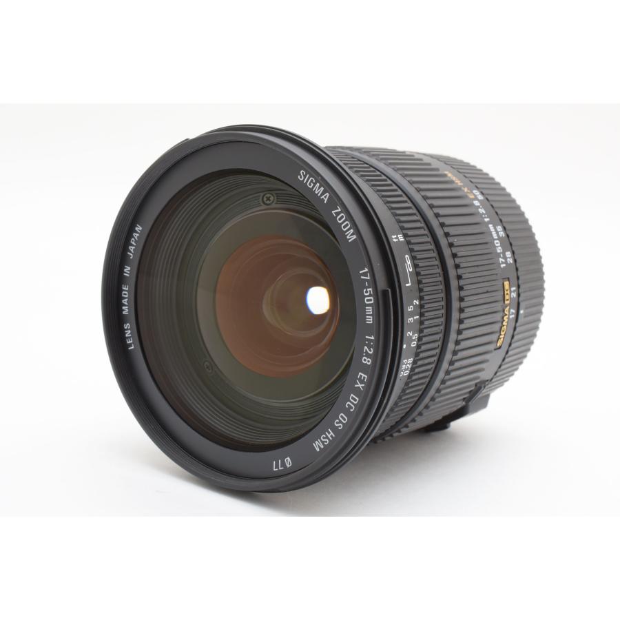 シグマ（SIGMA） Sigma 17-50mm f/2.8 EX DC OS HSM Canon EFマウント