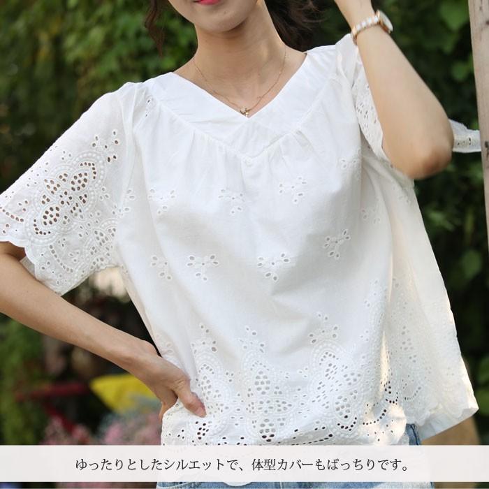 コットンブラウス レディース トップス レース シャツ プル
