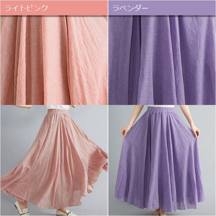 フレアスカート レディース ロング マキシ ギャザー ふんわり ゆったり