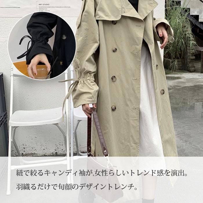 キャンディ袖 ルーズなシルエットが可愛い トレンチコート スプリングコート 春コート ママコート マタニティコート ロングコート ナチュラル ロング丈 Dl 1908 Select Shop Ica 通販 Yahoo ショッピング