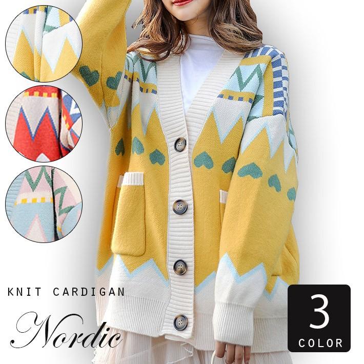 可愛いノルディック柄 ゆったりシルエット ニットカーディガン デザインニット ニットカーデ 暖か 大きいサイズ ゆるカワ エスニック柄 ロング丈 ざっくり編み Dl 1916 Select Shop Ica 通販 Yahoo ショッピング