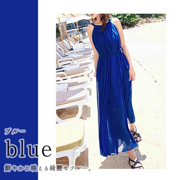 シフォンワンピース レディース キャミソール ロング マキシ Aライン