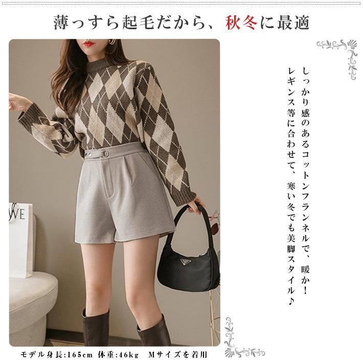 カルヴェン　キュロット　ショートパンツ ショートパンツ レディース キュロット ハーフ Aライン 短パン