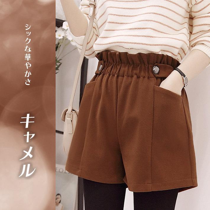 ショートパンツ レディース キュロット ハーフ Aライン ハイ ショートパンツ レディース キュロット ハーフ Aライン ハイ