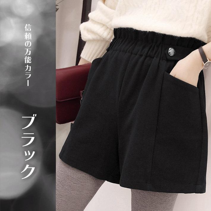 ショートパンツ レディース キュロット ハーフ Aライン ハイ ショートパンツ レディース キュロット ハーフ Aライン ハイ