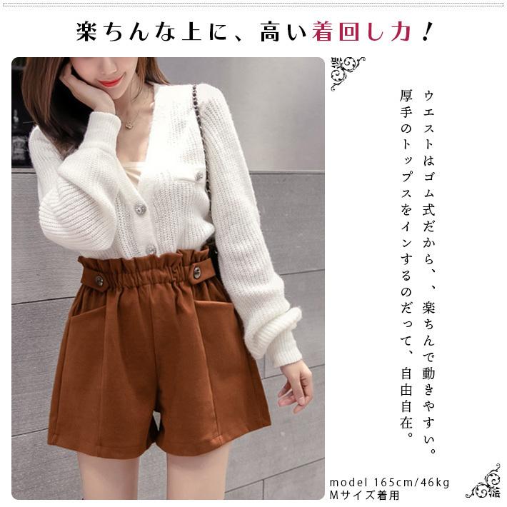 ショートパンツ レディース キュロット ハーフ Aライン ハイ ショートパンツ レディース キュロット ハーフ Aライン ハイ
