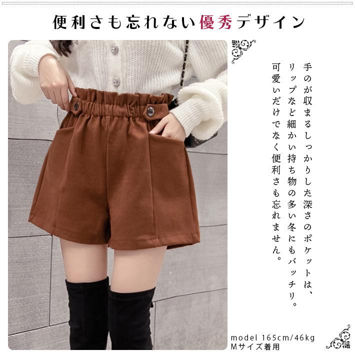 ショートパンツ レディース キュロット ハーフ Aライン ハイ ショートパンツ レディース キュロット ハーフ Aライン ハイ