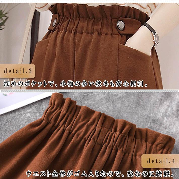 ショートパンツ レディース キュロット ハーフ Aライン ハイ ショートパンツ レディース キュロット ハーフ Aライン ハイ