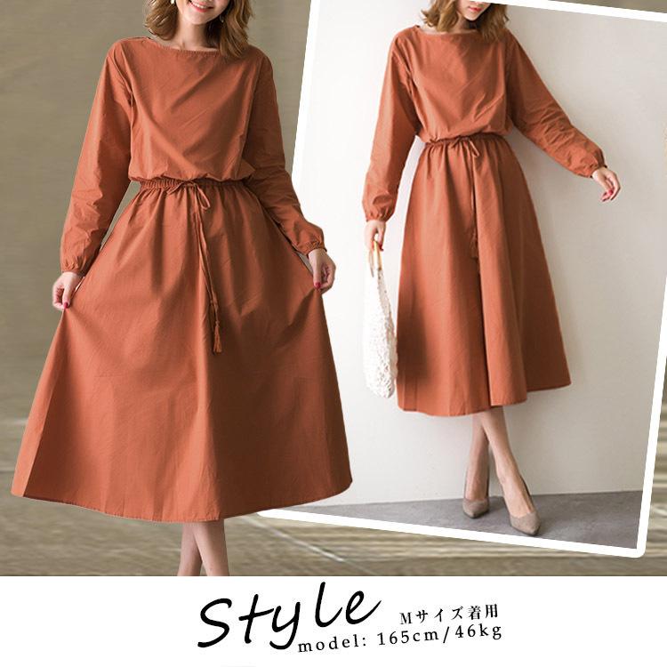 ワンピース レディース Aライン フレア ロング ミモレ ミディ