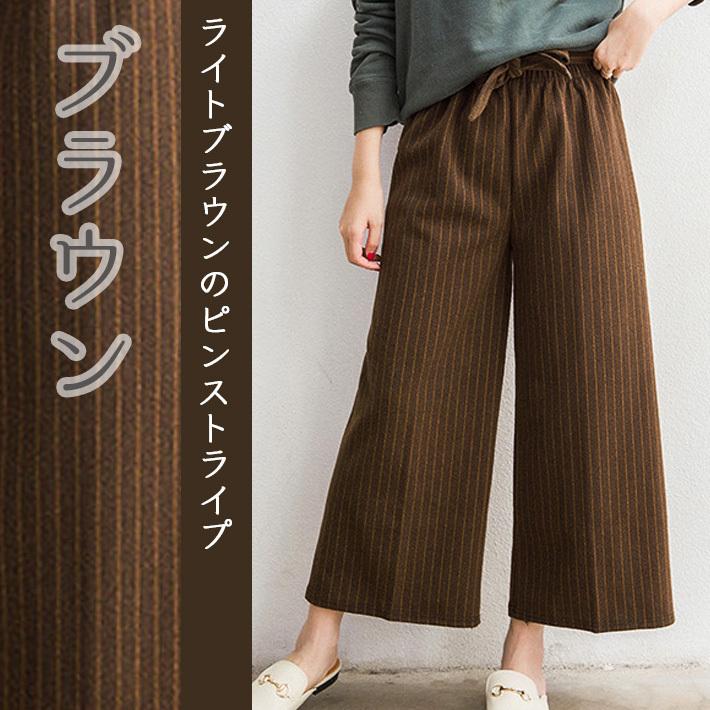 ワイドパンツ レディース ガウチョ フレア スカーチョ スカンツ 七分丈