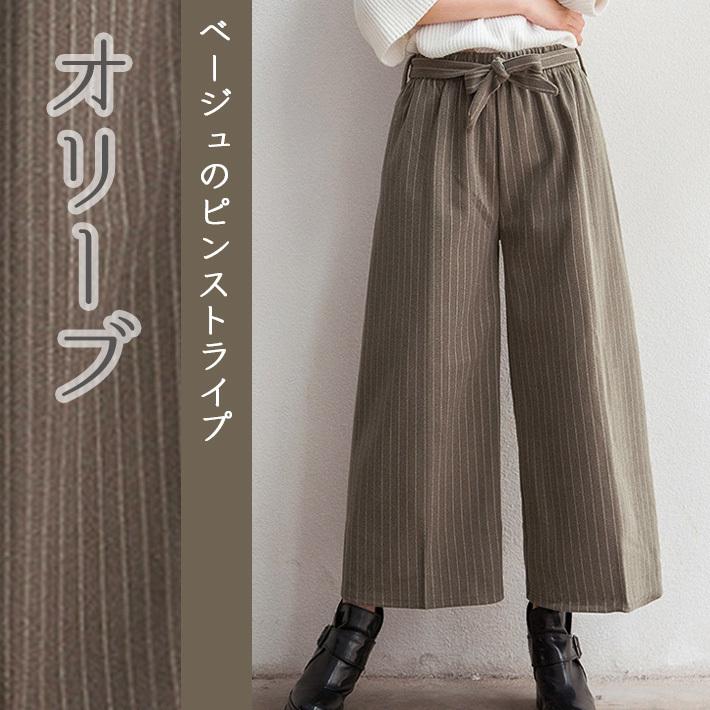 CRESCENT　ガウチョパンツ　ワイドパンツ　スカパン ワイドパンツ レディース ガウチョ キュロット フレア スカーチョ