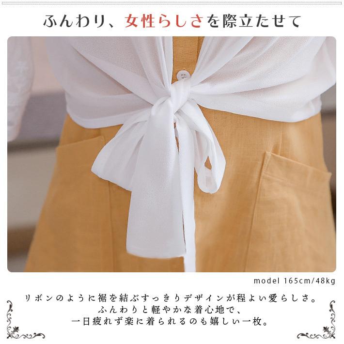 カーディガン 裾レースフリルキャミソール+リボンボレロ風カーディガンセット レディース お問い合わせ殺到/SET] 裾レースフリルキャミソール+リボン