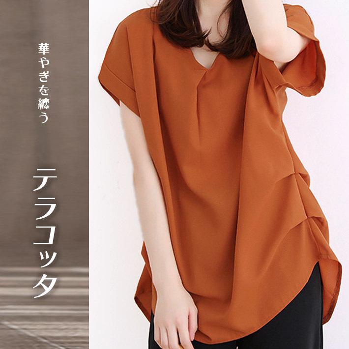 シャツブラウス レディース シフォン スキッパー プルオーバー 