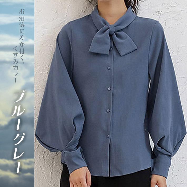 シャツブラウス レディース オフィス リボン ボウタイ フェミニン 長袖