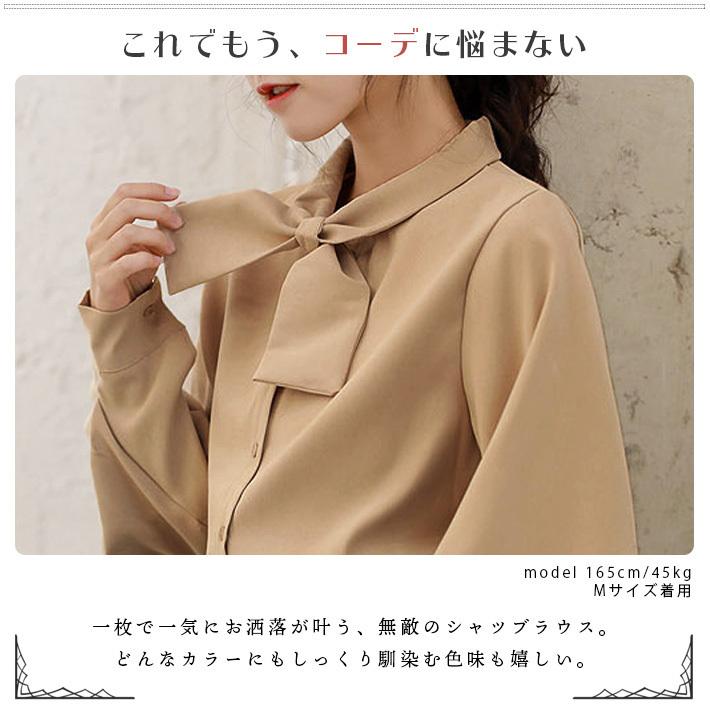 ebure リネン ボウタイリボン ブラウス シャツ ベージュ 45100 ebure リネン ボウタイリボン ブラウス シャツ ベージュ 45100