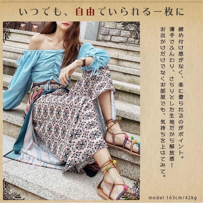 新品/タグ付き/HARVESTY /キョロットスカート /オフホワイト / AW】WOMEN ドライタッチグレンチェックスカート(防風裏地付き