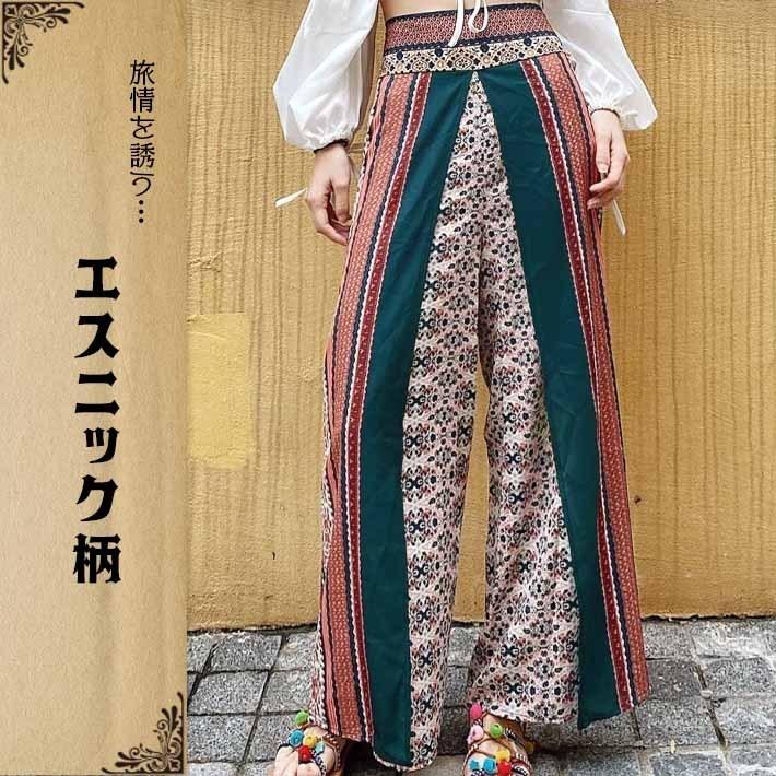 未使用タグ付✨23区【48】ワイドパンツ　キュロットスカート　大きいサイズ希少 ワイドパンツ レディース キュロット ラップ 巻き スカート