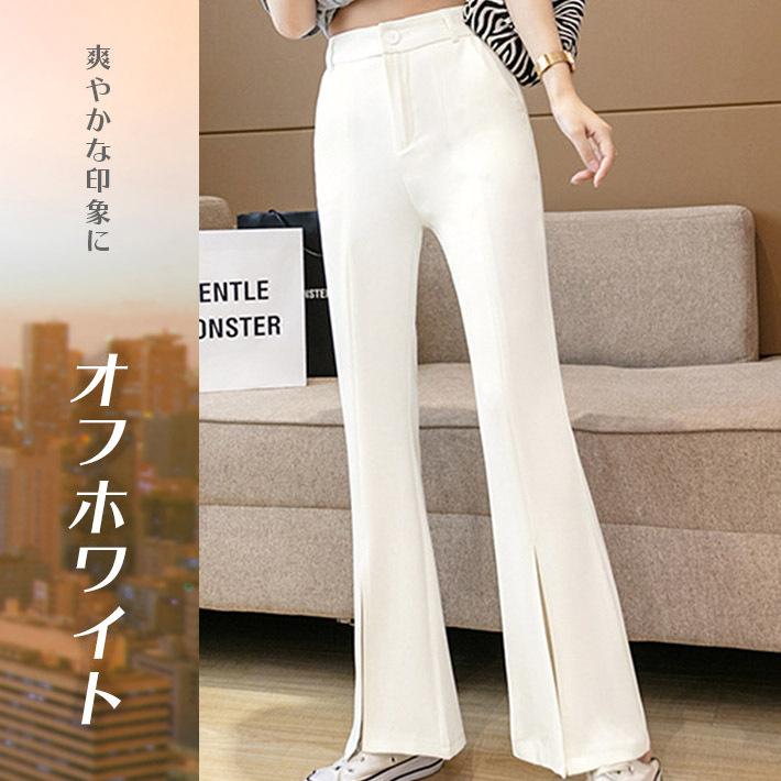 フレアパンツ レディース スリット ストレッチ パンタロン フレアパンツ レディース スリット ストレッチ パンタロン