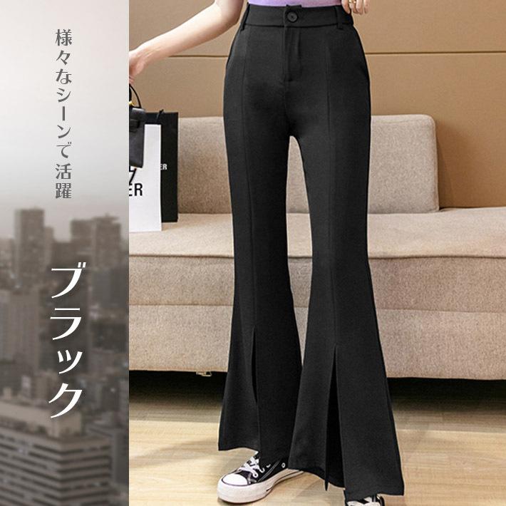 フレアパンツ レディース スリット ストレッチ パンタロン