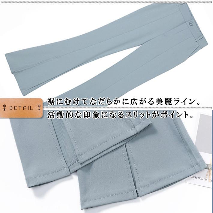 フレアパンツ レディース スリット ストレッチ パンタロン フレアパンツ レディース スリット ストレッチ パンタロン