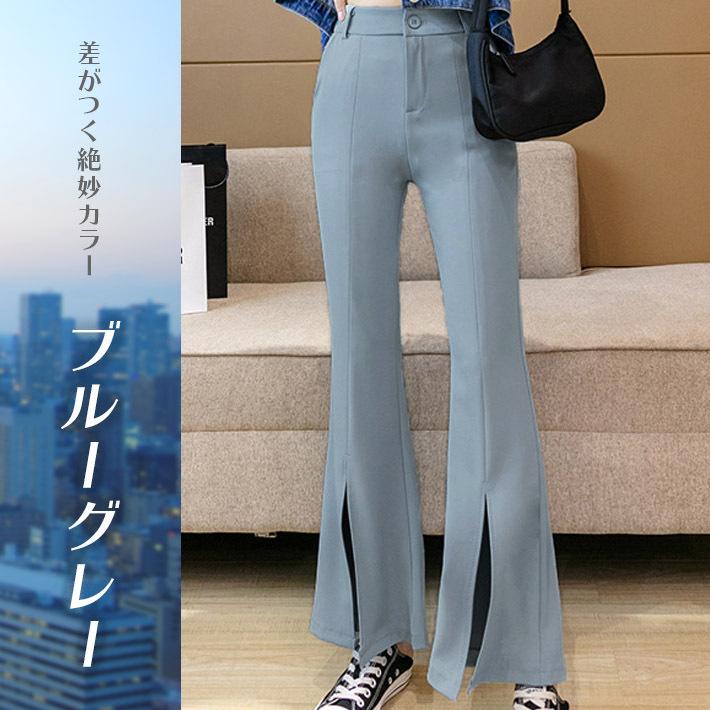 フレアパンツ レディース スリット ストレッチ パンタロン ベルボトム