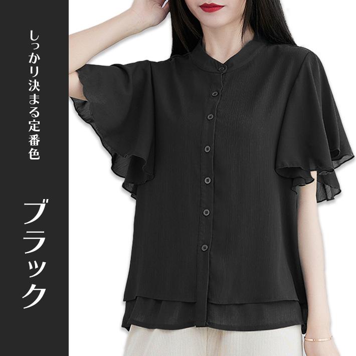 フリルブラウス レディース シフォン シャツ 楊柳 半袖 薄手 涼しい