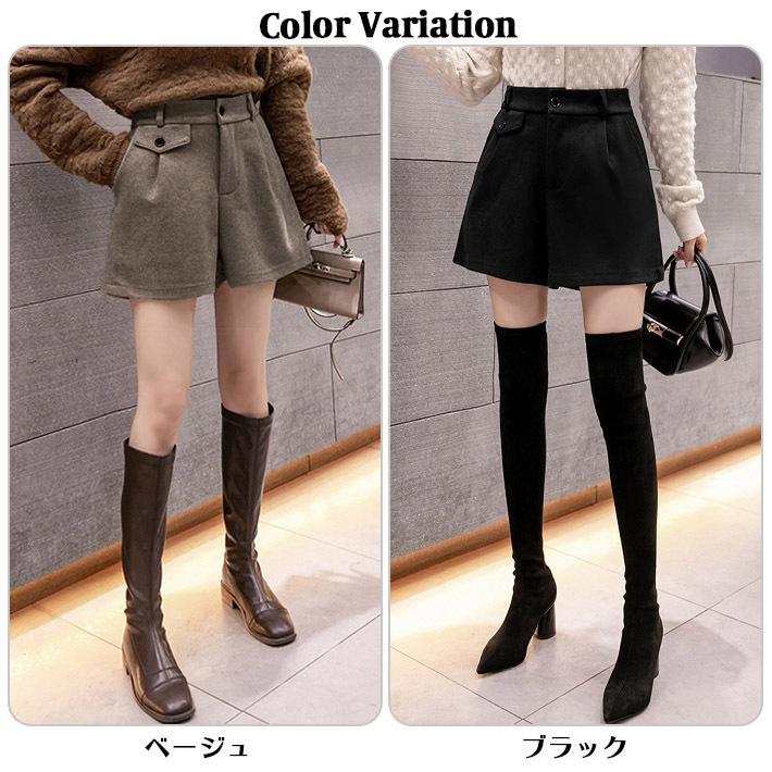 ショートパンツ レディース キュロット ハーフ ショーパン A