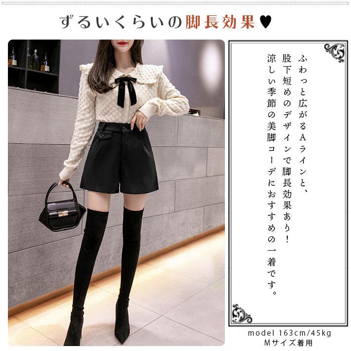 ショートパンツ レディース キュロット ハーフ ショーパン A