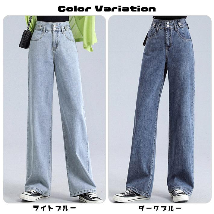 希望額♦︎西海岸タイプブーツカットデニム スリット入り加工ジーンズ