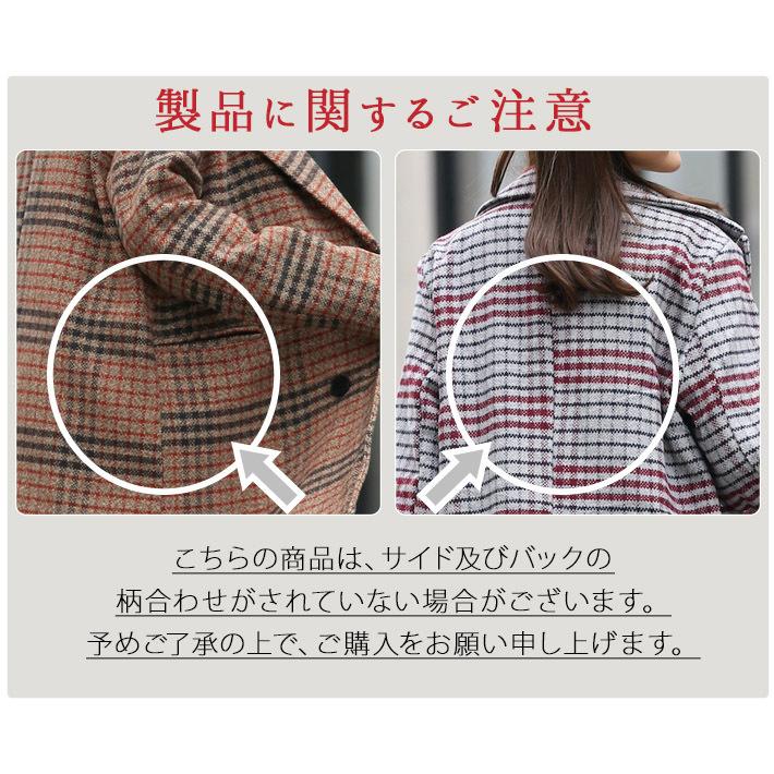 極美品 プラダ ロングコートチェック柄 ボタンダブル 美シルエット ネイビー L 楽天市場】チェック柄 チェスター コート レディース 送料無料