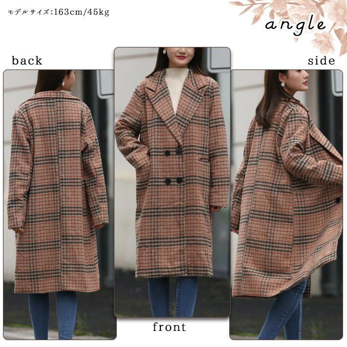 【極美品】BOGLIOLI チェスターコート ダブル 紺 MIXカラー ツイード BOGLIOLI - 【極美品】BOGLIOLI チェスターコート ダブル 紺 MIX