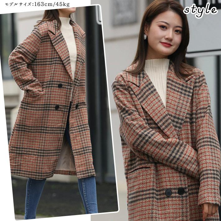 チェスターコート レディース ロング ツイード オーバー チェック