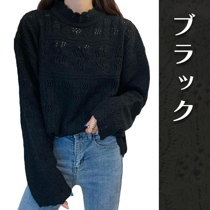 セーター レディース ニット ざっくり ルーズ ゆったり ざっくり