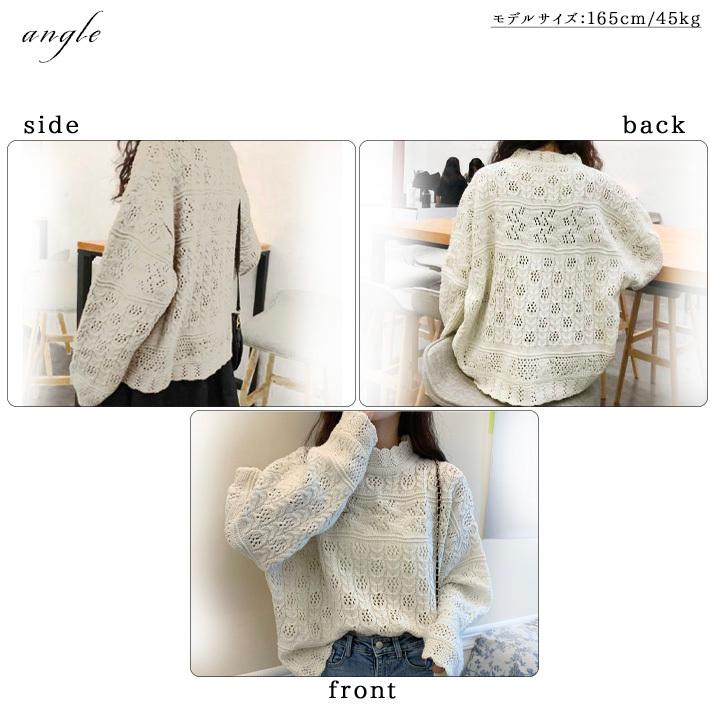 超美品　ノーブル　ホワイト　ふんわりウールセーター　ゆったりサイズ　ロング丈 セール】パールデザインふわふわニット（ニット/セーター