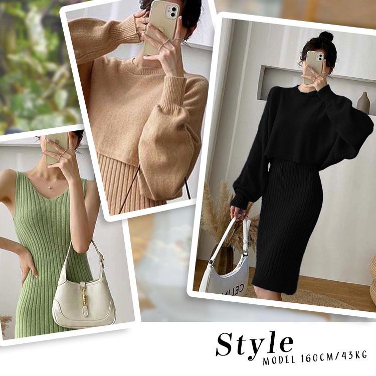 ニット スーツ レディース ツーピース ワンピース セットアップ