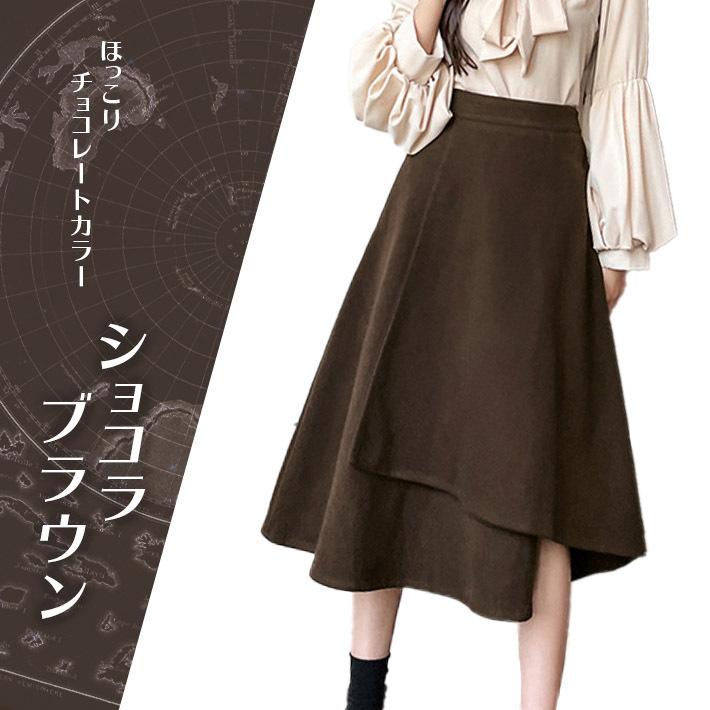 ラップスカート レディース 巻き Aライン ミモレ ロング フレア ミモレ