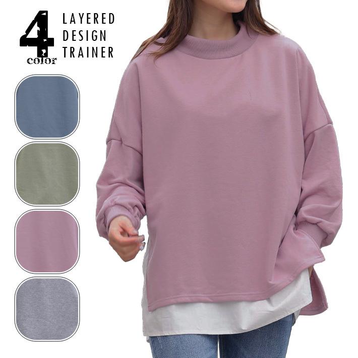 スウェット トレーナー レディース プルオーバー カットソー ドロップ