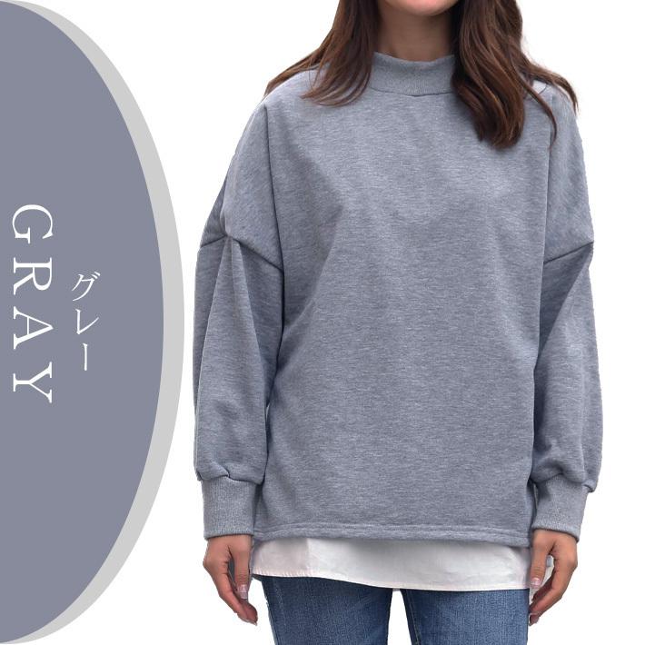 スウェット トレーナー レディース プルオーバー カットソー ドロップ