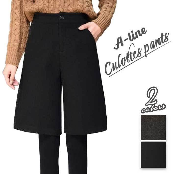 ハーフパンツ レディース キュロット ショート ハイウエスト Aライン