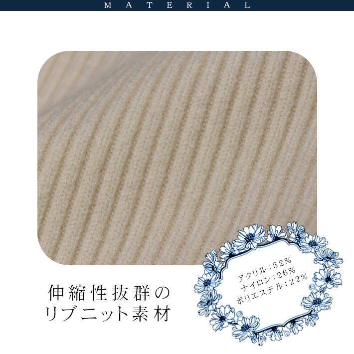 極美品 小さめのサイズ 7《レリアン》カシュクール 幾何学 ドレープ ワンピース タイトワンピース レディース ニット ひざ丈 ボディコン