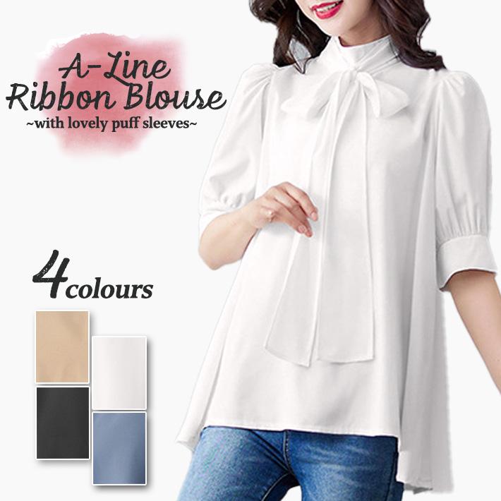 チュニックブラウス レディース リボン Aライン プルオーバー シャツ  