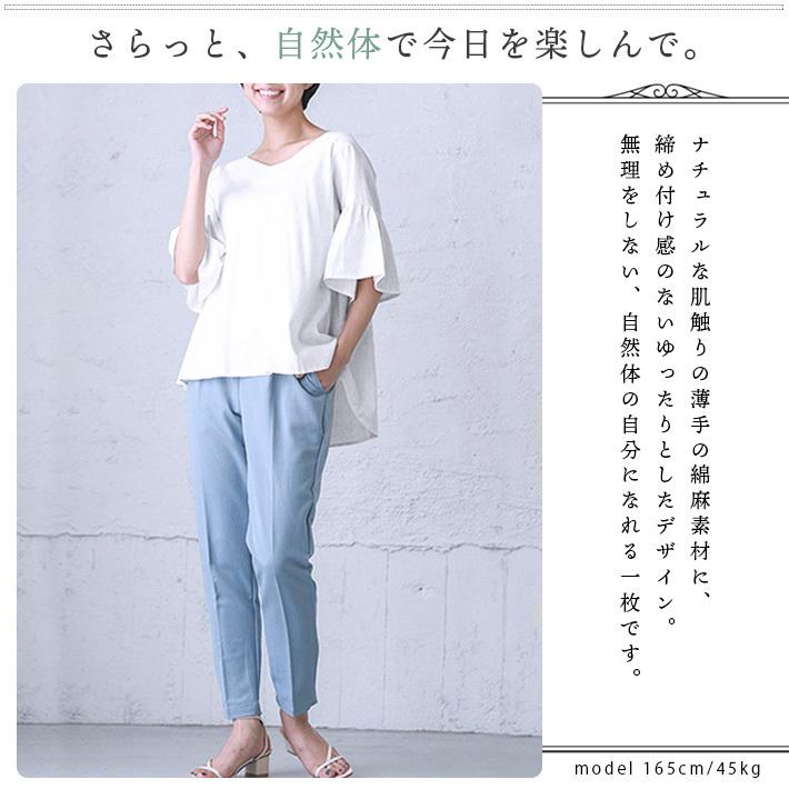 【極美品】LE PHIL　Aライン プルオーバー チュニック ブラウス 1000807.jpg