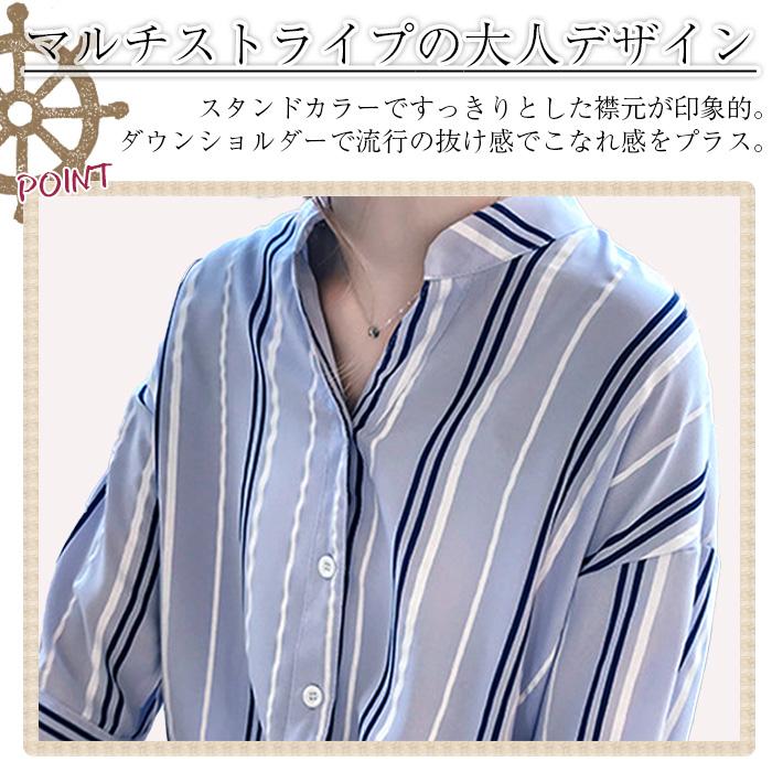 美品 ロールカラー 半袖シャツブラウス ストライプ柄 透け感 涼しげ カジュアル 20250216172755_1_1.jpg