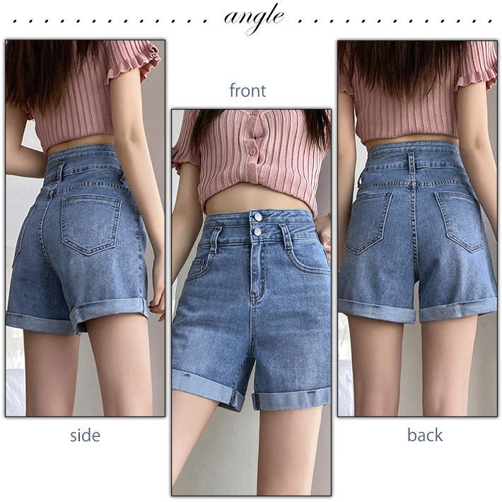 デニム ショート パンツ ショーパン 短パン ハーフ キュロット