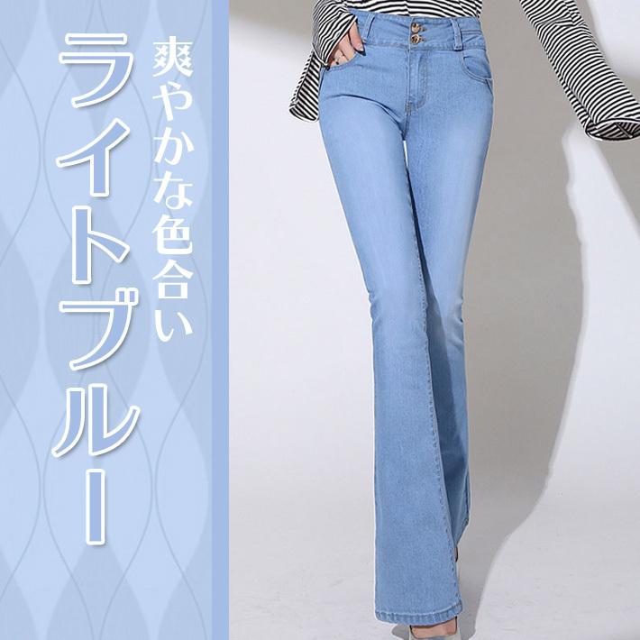 ライトブルーブーツカットデニム（エル） ライトブルーブーツカットデニム（エル） ブーツカット / FLB